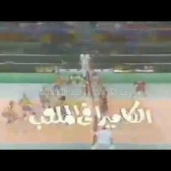 لونجا 79 - فرقة المصريين - موسيقى الكاميرا في الملعب