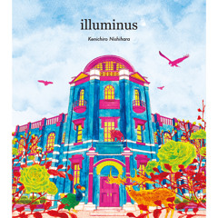 Kenichiro Nishihara _ Get Inside Your Heart (feat. Pismo) (ver. Illuminus Remix)