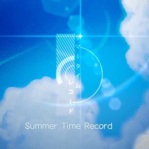 i tried to sing - summertime record piano arrange ver. - oneshot