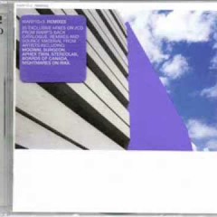 Nurture [Surgeon Remix] LFO