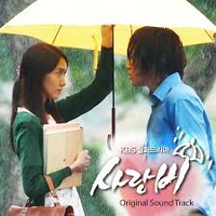 Sarangbi Ost. Love Rain
