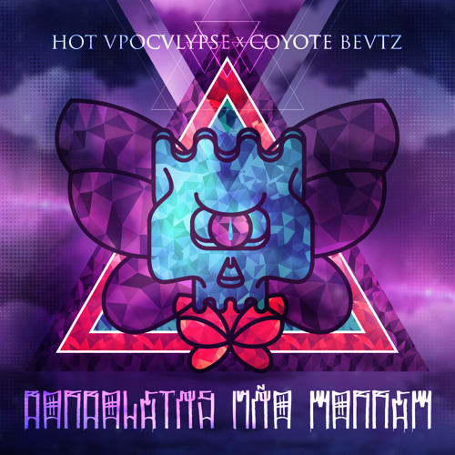 HOT APOCALYPSE - AUTO-NOME [prod. Coyote]
