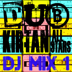 Dub Kirtan All Stars-DJ Mix 1 - FREE DOWNLOAD - please Follow us