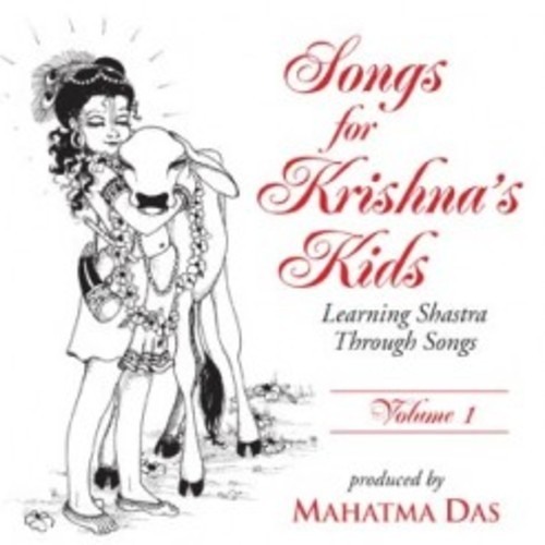 Lord Caitanya Sings Sweetly (Sri Nama)