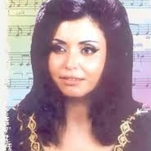 الساحرة-علية التونسية