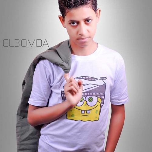 قول يا رب  محمود العمده