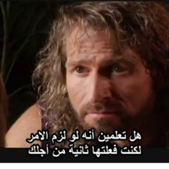 ‪Be3to Bekam ترنيمه بعته بكام‬‏