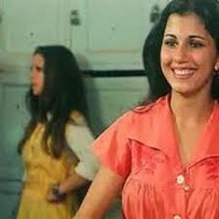 الشارع لمين؟- ماجدة الرومي