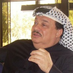 فؤاد سالم و شوقية العطار - يا عشقنا