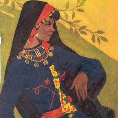 الحضن حضنك ياحره _ محمد منير