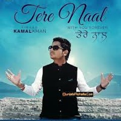 Tere Naal| Kamal Khan Feat Japas Music & Jugraj Sandhu| New Song 2013