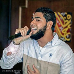 ليــه خايفين !؟ | أحمد سعيد