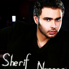 شريف ناصر.أول ماشوفتك