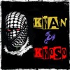 Es Dard-e-Dil Ki Sifarish (Remix) Offical