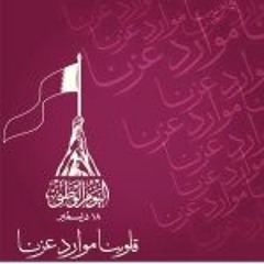 #القلب_مورد_عزنا ||عقيل العقيل&عمر العمير