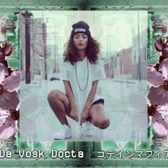 Da Vosk Docta - Doppelgänger (CSFU TRIANGLE 261213)