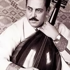 الخباز - لطفي بوشناق