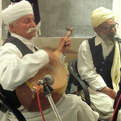 بهاره دختر عمو