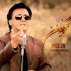 Tarkam Nakon::PEZHE.M::