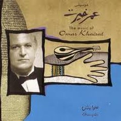 عمر خيرت العاصفة The Storm Instrumental Arabic Music