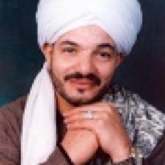 الشيخ أمين الدشناوي إن النبي لحي في ضمائرنا