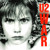Artwork for U2 - New Year's Day (Ferry Corsten Remix)