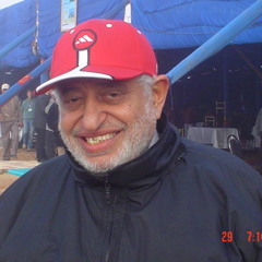 رب المشارق والمغارب| اذاعة القرأن الكريم|د محمد أحم سليمان