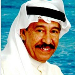 ما نسيناه
