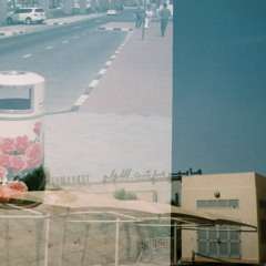 DUBAI DREAMWORK™ Mix: Faith, Money, Love