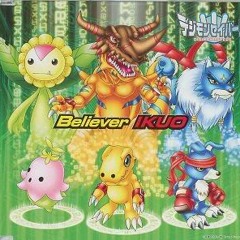 Koji Wada (Digimon Savers) - Believer
