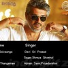 Veeram theme music full