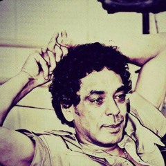 منير