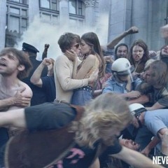 Как ты красива! (How Beautiful You Are!)