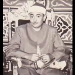 غريبٌ عنكِ يا دُنيا ــ طوبار