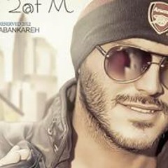 Ghalbam - Armin2aFm