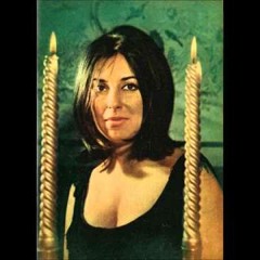 نجاة الصغيرة - ساعة مبشوفك