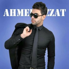احمد عزت - معاكي | A7med 3ezzat - m3aky