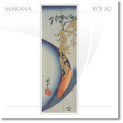 Makani