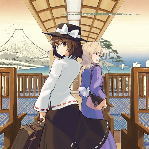 GET IN THE RING C85新作「"Activity" Case:03 - Historical Vacation-」Crossfade demo