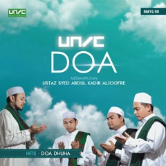 Ya Hanana - UNIC ft Ust. Syed Abdul Kadir Aljoofre (preview)