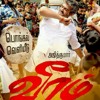 Veeram theme song