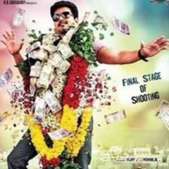 JILLA - PAATTU ONNU - TEASER