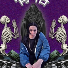 Bones - Graveyard God [Slowed & Throwed by Trill Shox]