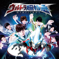 Chaoco Liked Tracks On Soundcloud