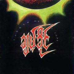 ဘေးကင်းရဲ့လော၊ ချမ့်ခိုင်