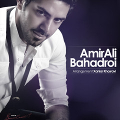 Persian & Indian ♤