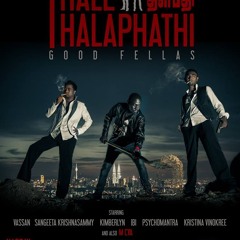 Marikolunthe - Www.Tamila.Org