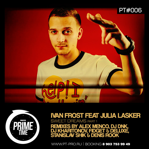 Ivan frost. Иван диджей казань. Dj иван фрост. Ivan frost па парам. Dj иван фрост.