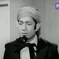 الأمر أمر الله يا سيدنا - يوسف عوف