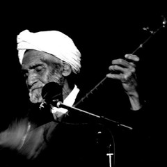 Maghame Navai مقام نوایی